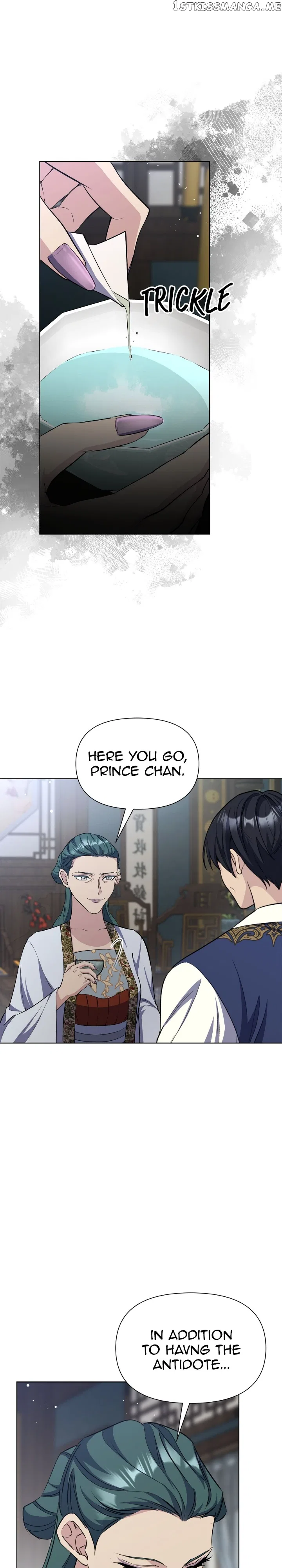 The Blooming Flower in the Palace Is Crazy Chapter 42 – Page 4
