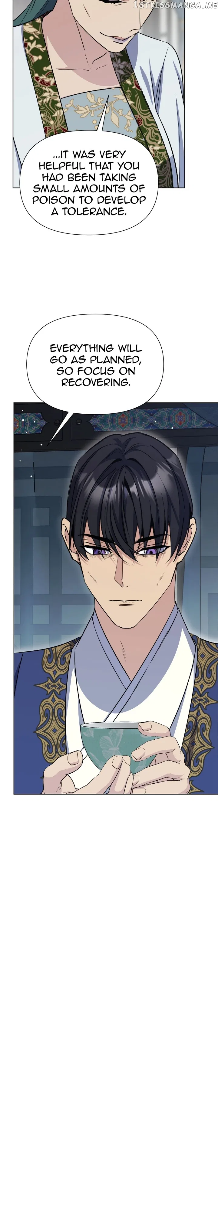 The Blooming Flower in the Palace Is Crazy Chapter 42 – Page 5