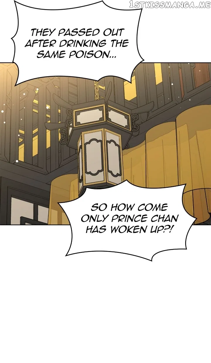 The Blooming Flower in the Palace Is Crazy Chapter 42 – Page 6