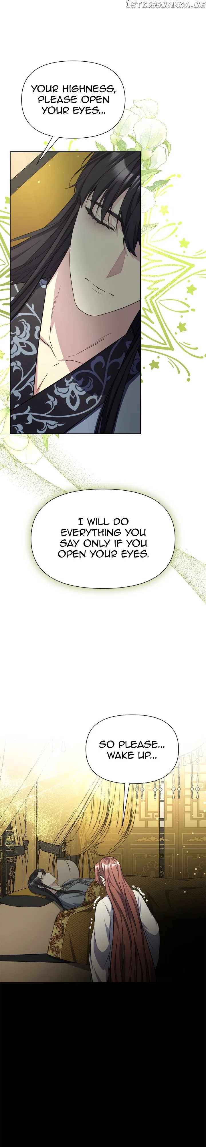 The Blooming Flower in the Palace Is Crazy Chapter 42 – Page 10