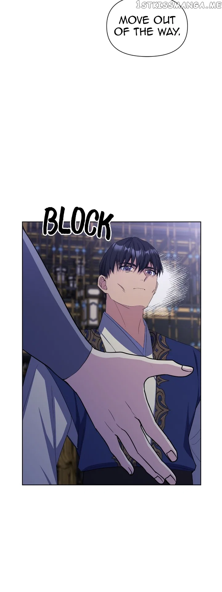 The Blooming Flower in the Palace Is Crazy Chapter 42 – Page 12