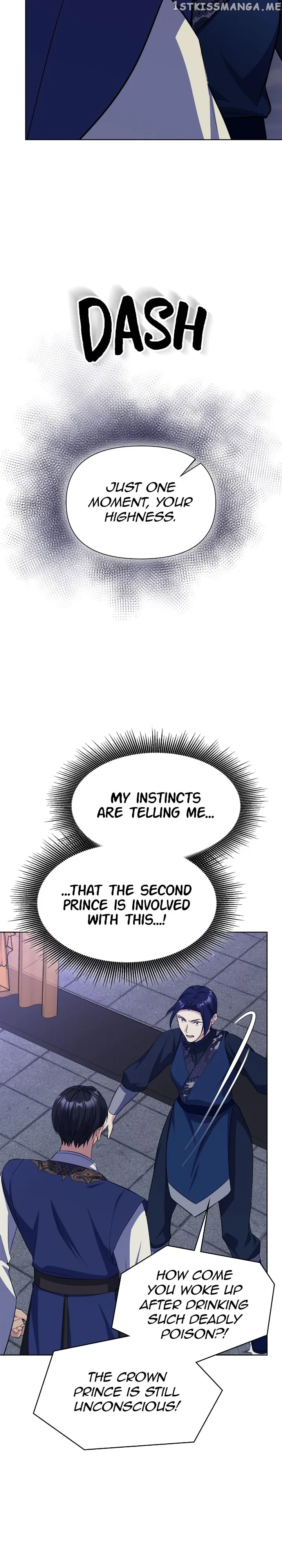 The Blooming Flower in the Palace Is Crazy Chapter 42 – Page 14