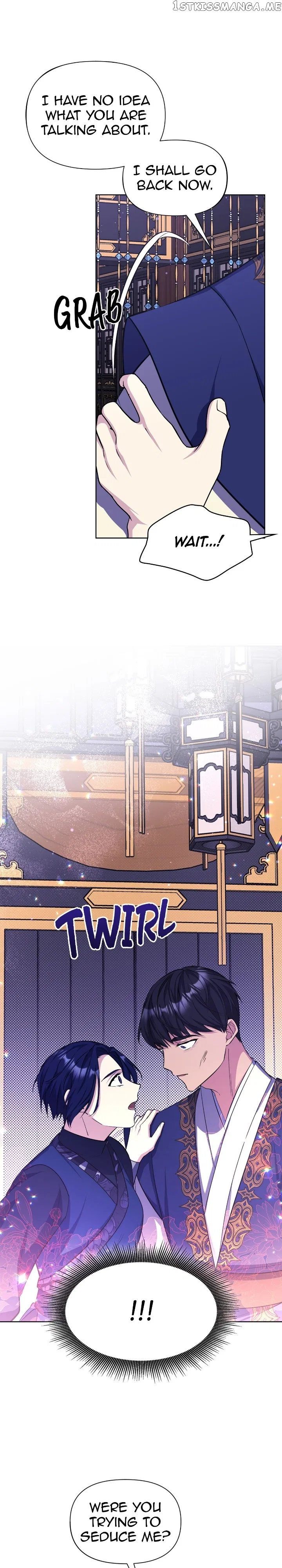 The Blooming Flower in the Palace Is Crazy Chapter 42 – Page 16