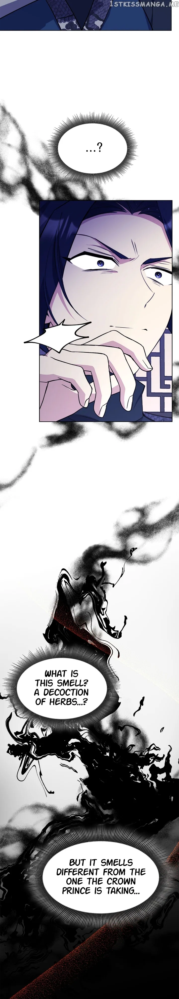 The Blooming Flower in the Palace Is Crazy Chapter 42 – Page 23