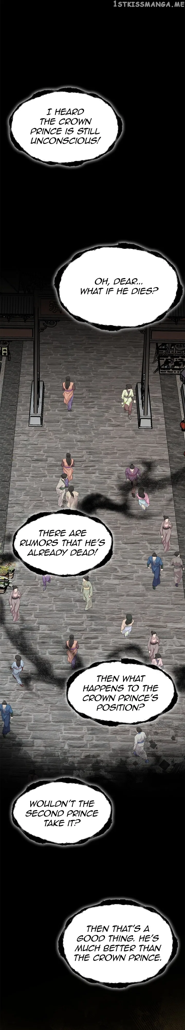 The Blooming Flower in the Palace Is Crazy Chapter 42 – Page 25