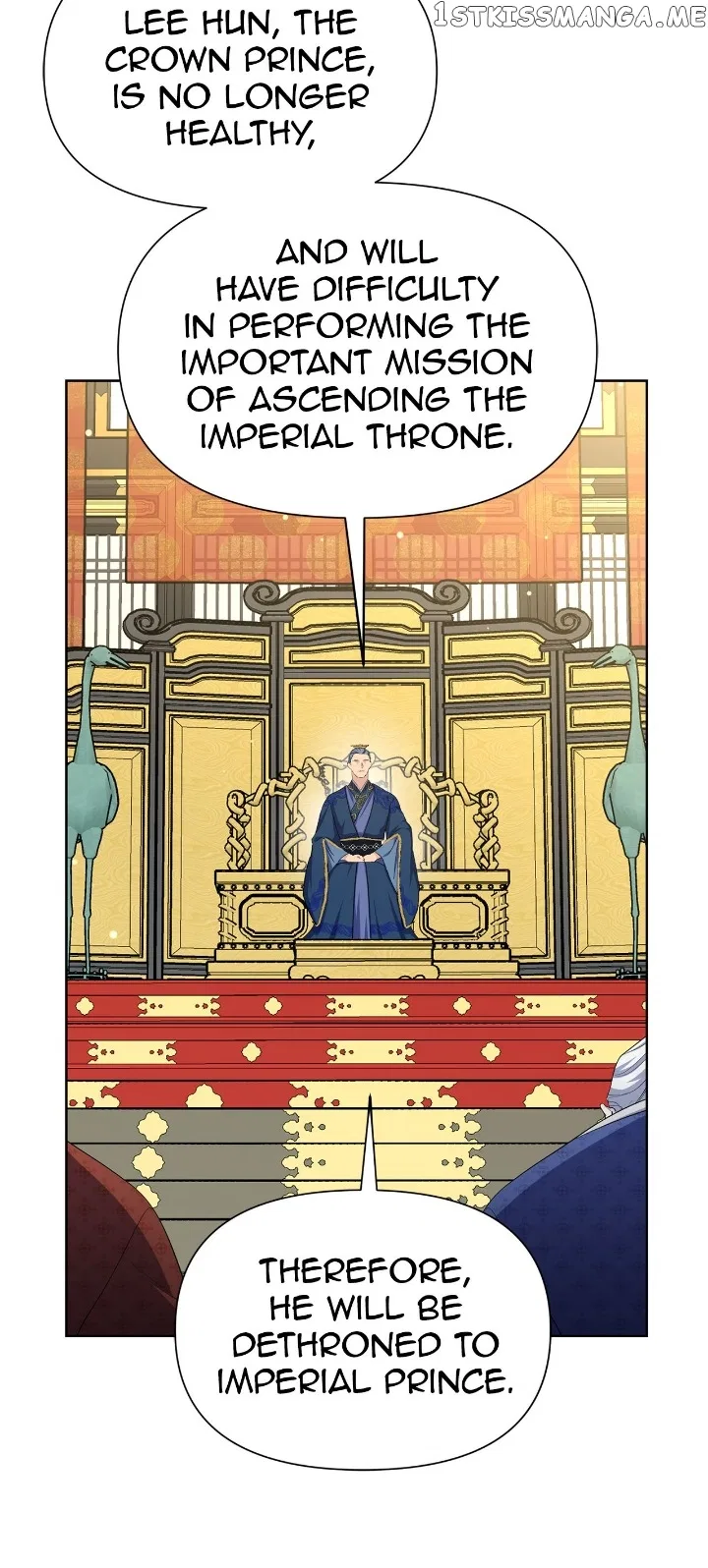 The Blooming Flower in the Palace Is Crazy Chapter 42 – Page 27