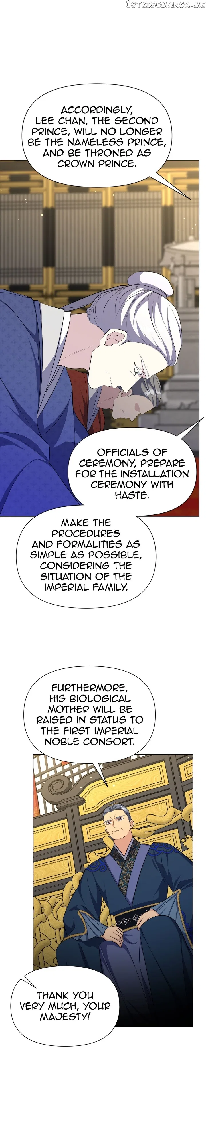 The Blooming Flower in the Palace Is Crazy Chapter 42 – Page 28