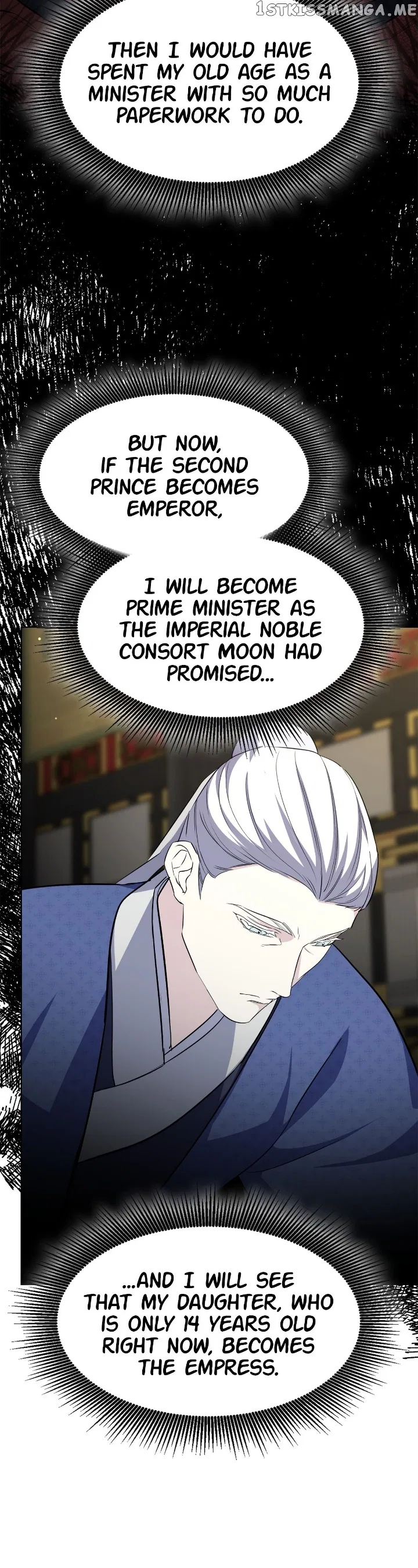 The Blooming Flower in the Palace Is Crazy Chapter 42 – Page 30