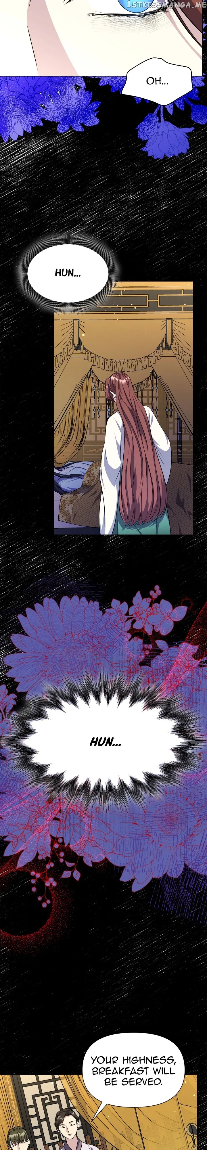 The Blooming Flower in the Palace Is Crazy Chapter 42 – Page 39