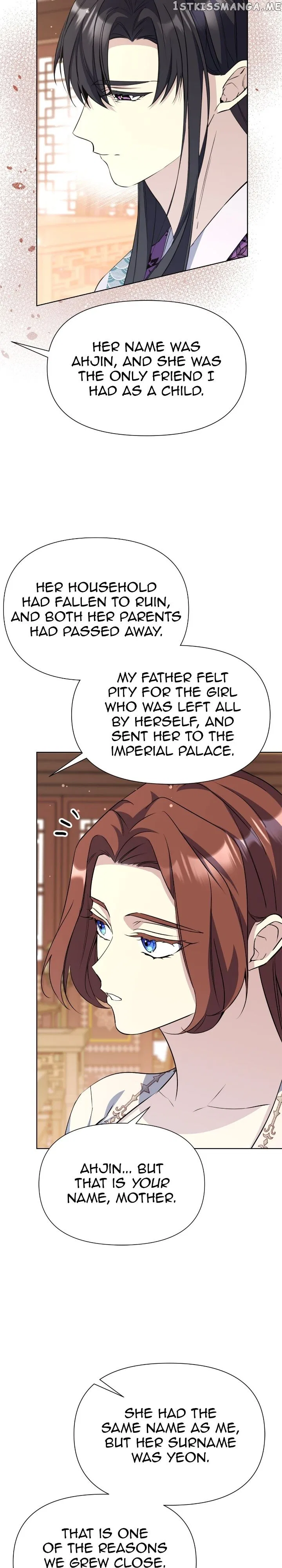 The Blooming Flower in the Palace Is Crazy Chapter 41 – Page 8