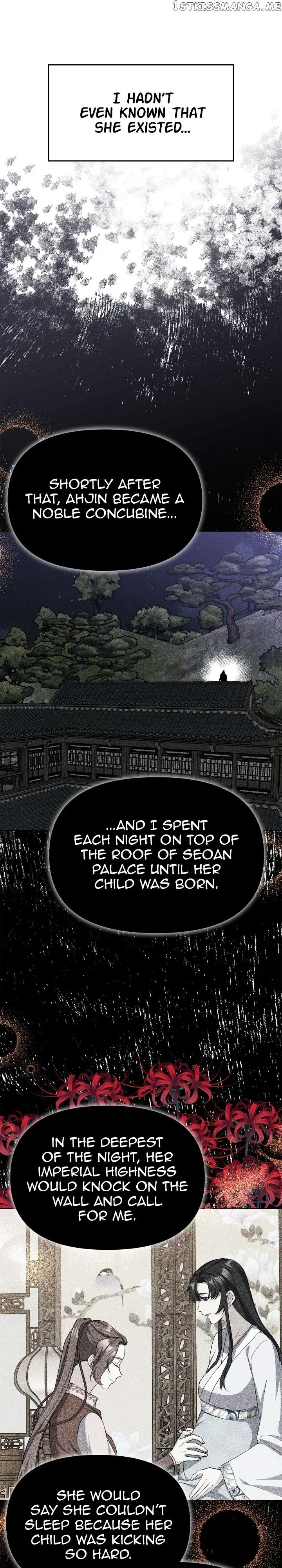 The Blooming Flower in the Palace Is Crazy Chapter 41 – Page 10