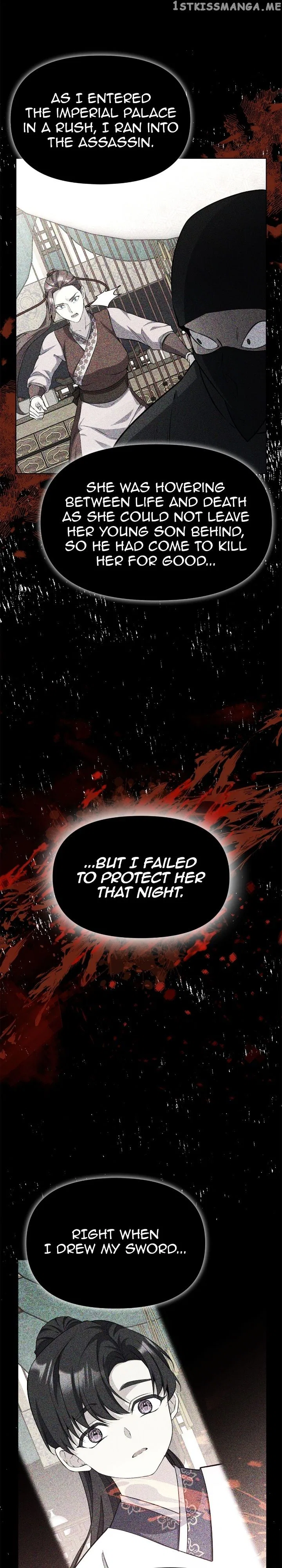 The Blooming Flower in the Palace Is Crazy Chapter 41 – Page 13