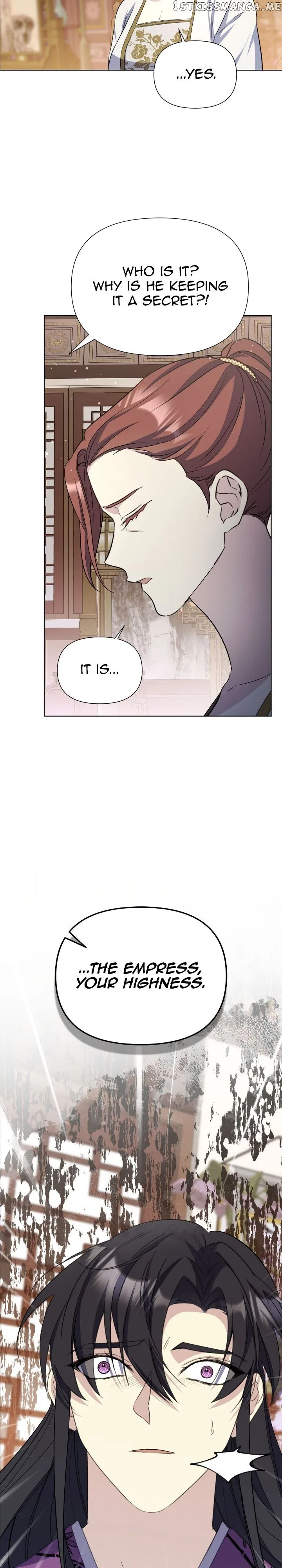 The Blooming Flower in the Palace Is Crazy Chapter 41 – Page 17