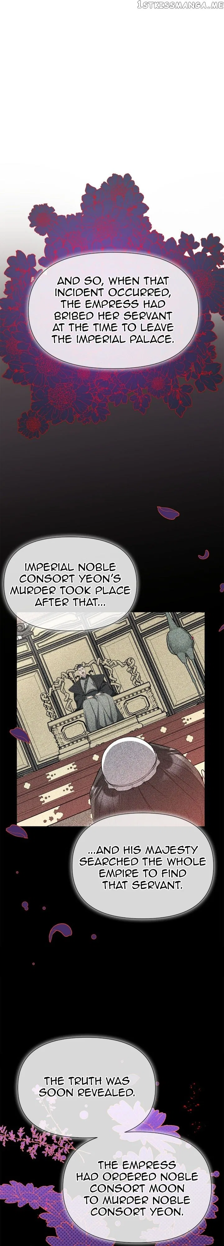 The Blooming Flower in the Palace Is Crazy Chapter 41 – Page 19
