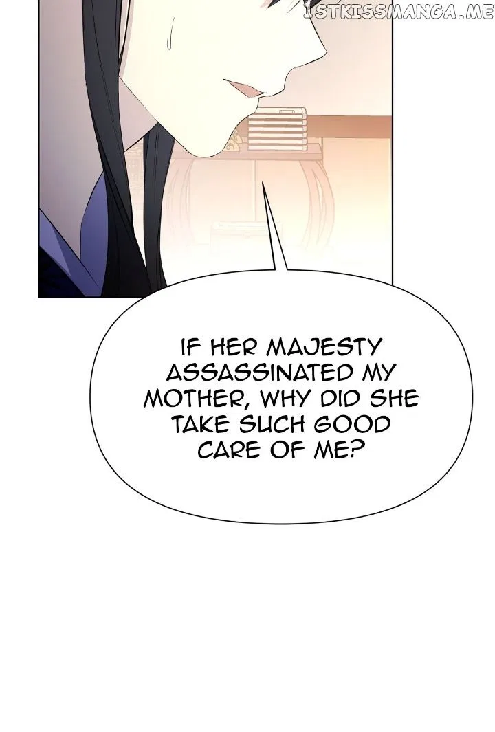The Blooming Flower in the Palace Is Crazy Chapter 41 – Page 21