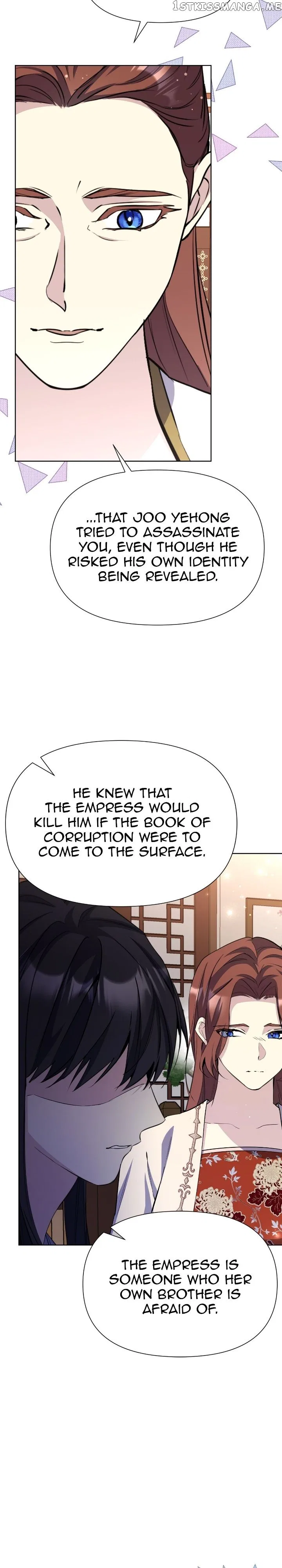 The Blooming Flower in the Palace Is Crazy Chapter 41 – Page 23
