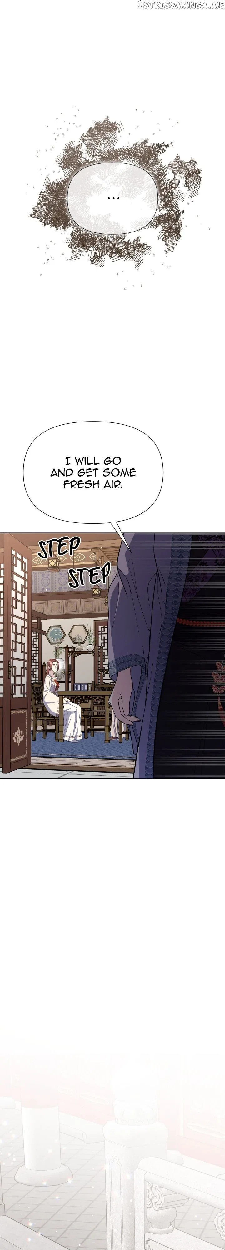 The Blooming Flower in the Palace Is Crazy Chapter 41 – Page 25