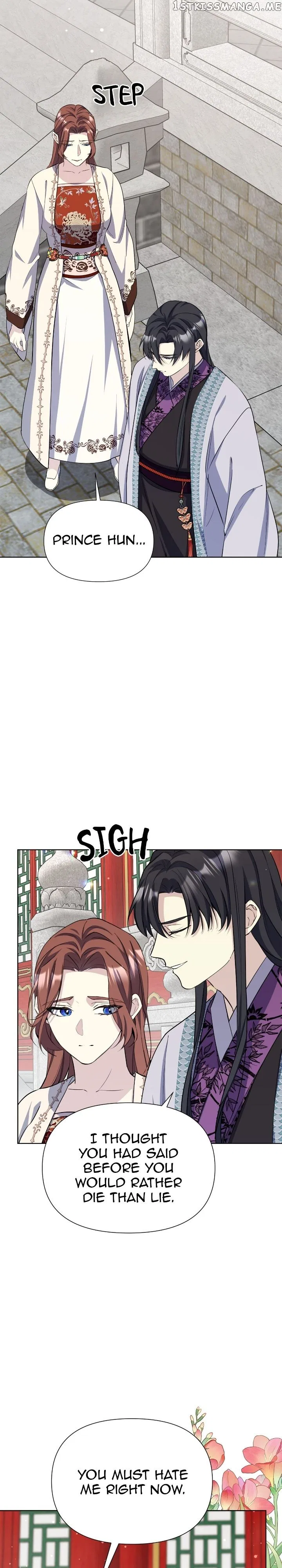 The Blooming Flower in the Palace Is Crazy Chapter 41 – Page 26