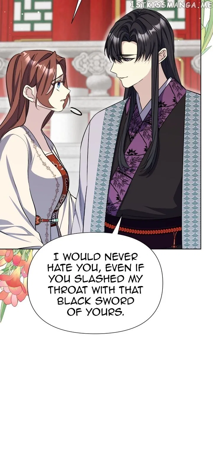 The Blooming Flower in the Palace Is Crazy Chapter 41 – Page 27