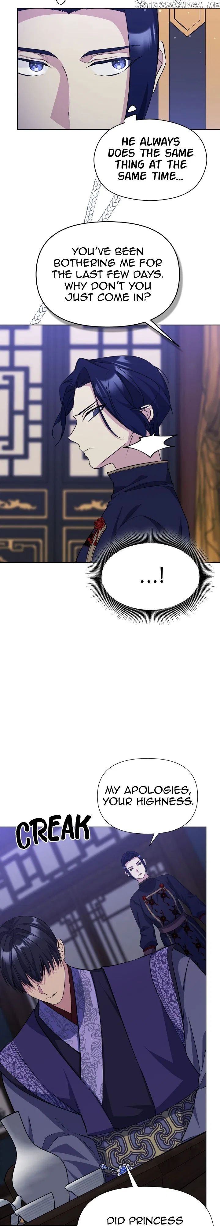 The Blooming Flower in the Palace Is Crazy Chapter 41 – Page 32