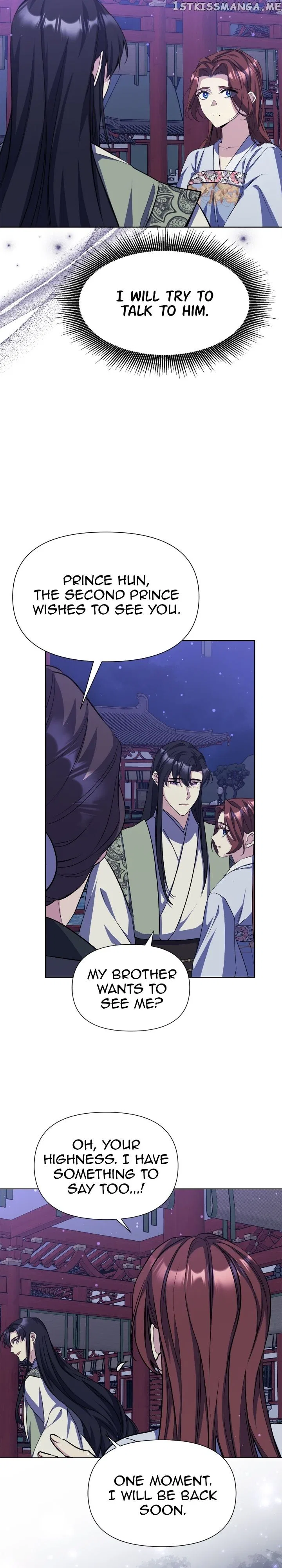 The Blooming Flower in the Palace Is Crazy Chapter 41 – Page 38
