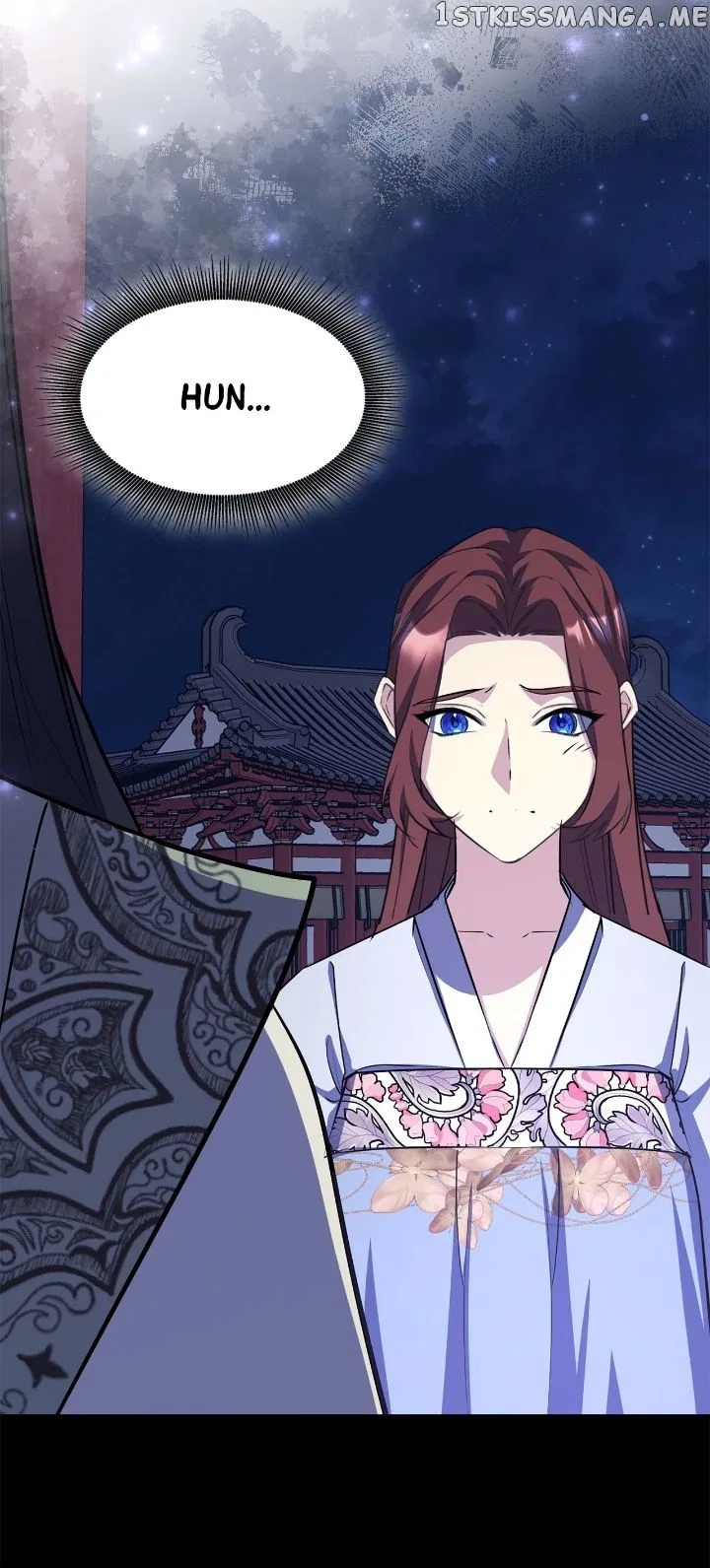 The Blooming Flower in the Palace Is Crazy Chapter 41 – Page 39