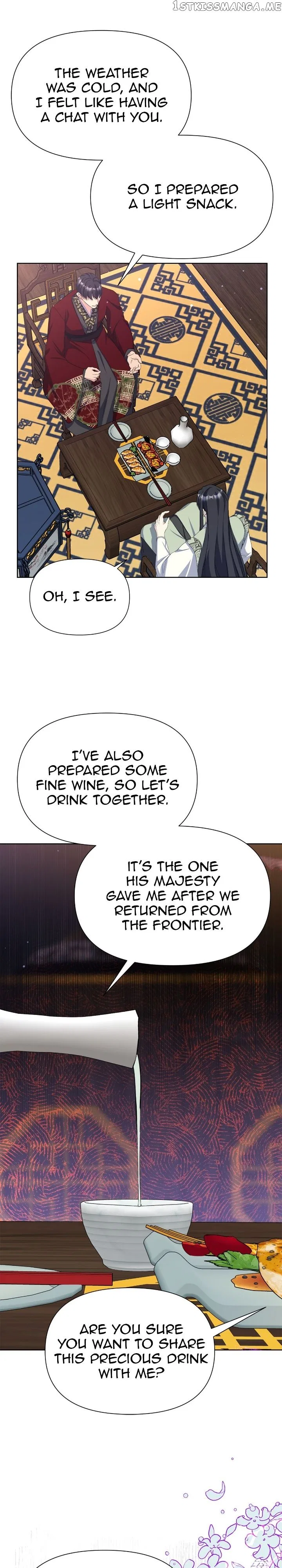 The Blooming Flower in the Palace Is Crazy Chapter 41 – Page 43