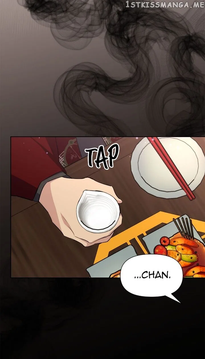 The Blooming Flower in the Palace Is Crazy Chapter 41 – Page 45