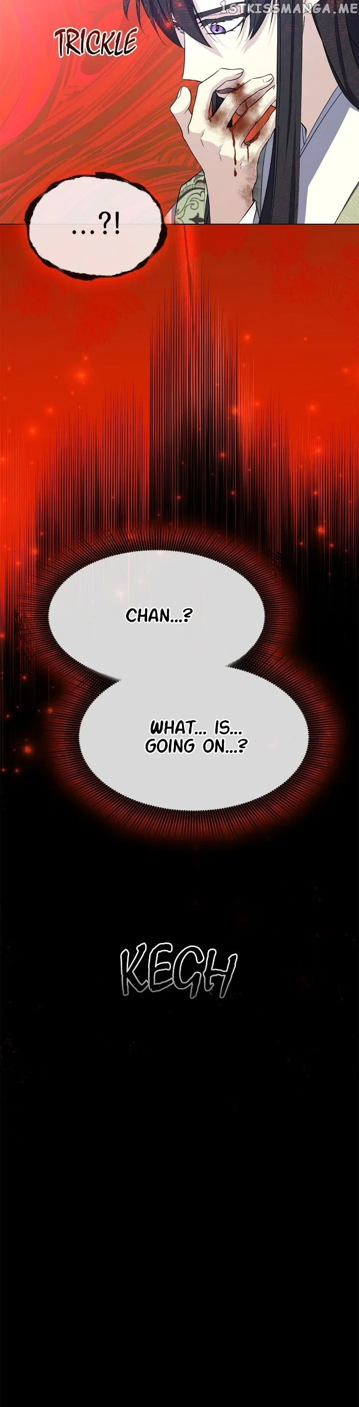 The Blooming Flower in the Palace Is Crazy Chapter 41 – Page 47