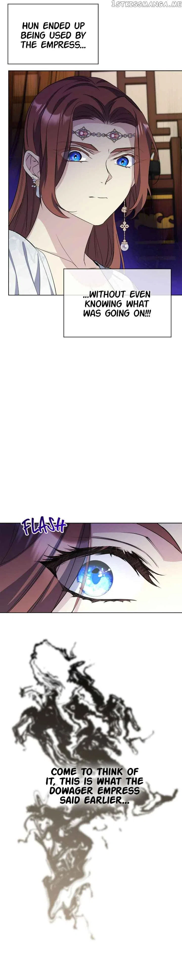 The Blooming Flower in the Palace Is Crazy Chapter 40 – Page 2