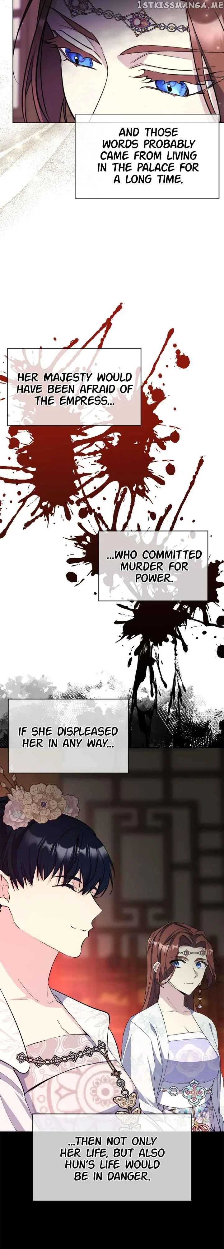 The Blooming Flower in the Palace Is Crazy Chapter 40 – Page 4