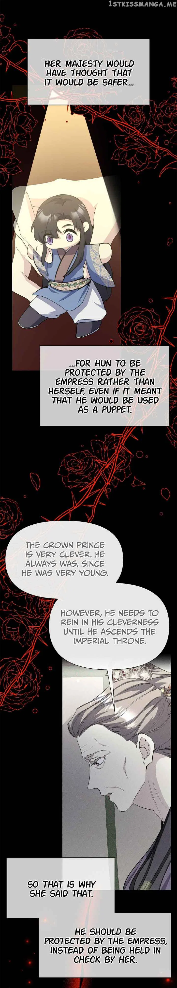 The Blooming Flower in the Palace Is Crazy Chapter 40 – Page 6