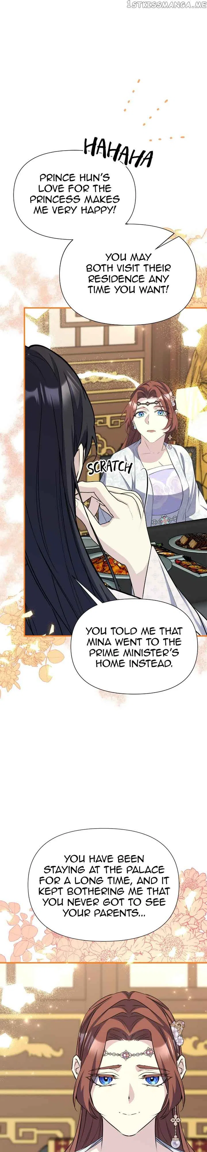 The Blooming Flower in the Palace Is Crazy Chapter 40 – Page 11