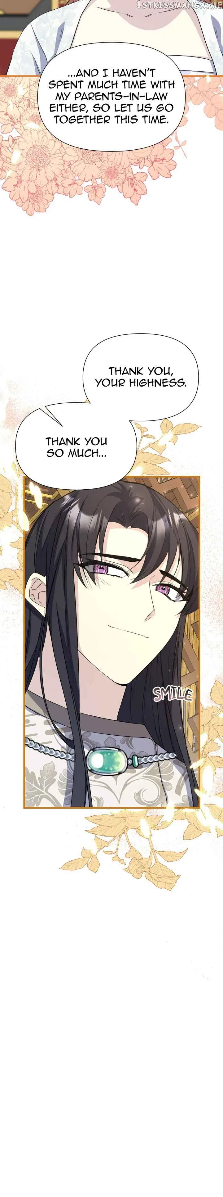 The Blooming Flower in the Palace Is Crazy Chapter 40 – Page 12