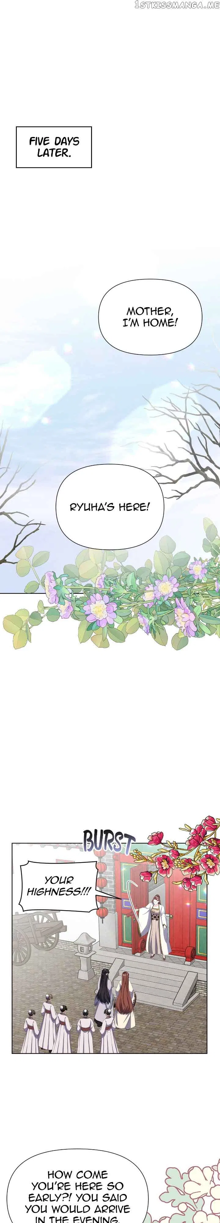 The Blooming Flower in the Palace Is Crazy Chapter 40 – Page 13