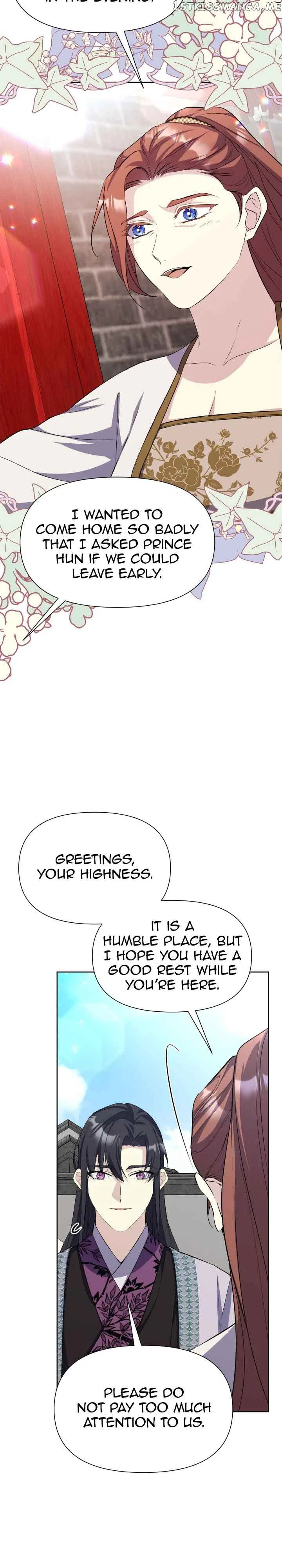 The Blooming Flower in the Palace Is Crazy Chapter 40 – Page 14