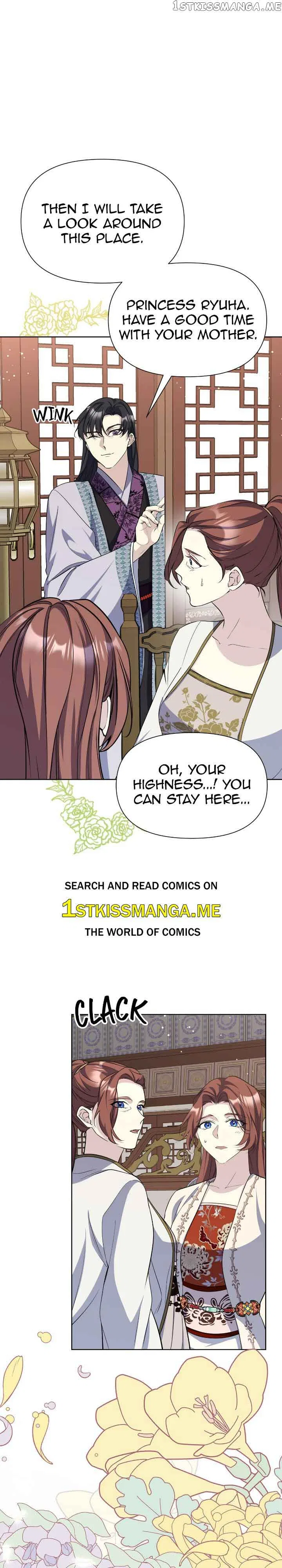 The Blooming Flower in the Palace Is Crazy Chapter 40 – Page 18