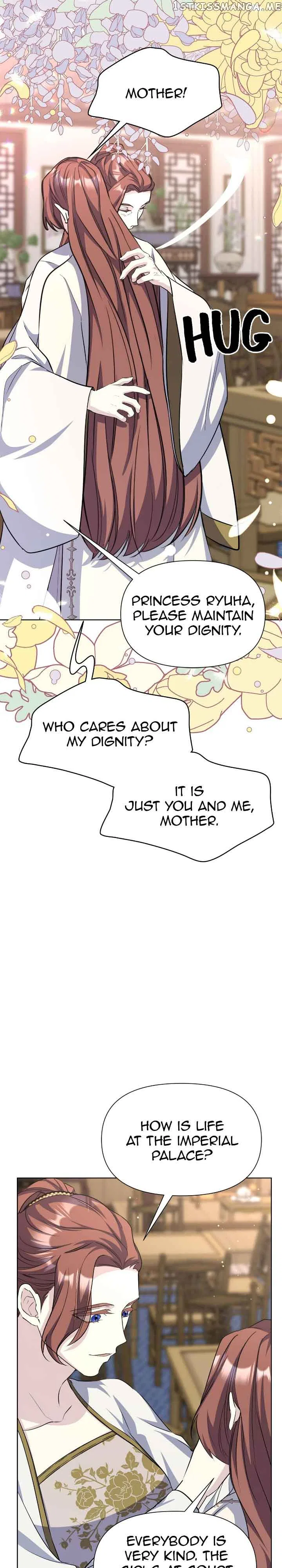 The Blooming Flower in the Palace Is Crazy Chapter 40 – Page 19