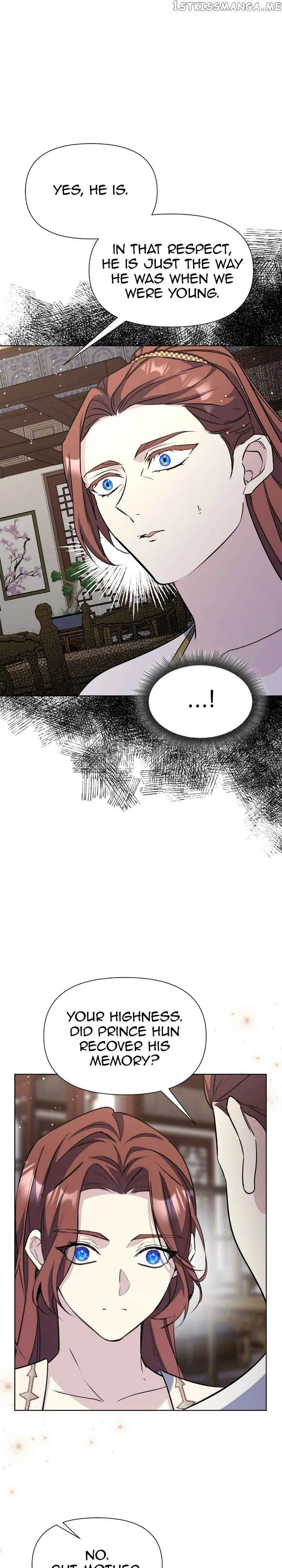 The Blooming Flower in the Palace Is Crazy Chapter 40 – Page 21