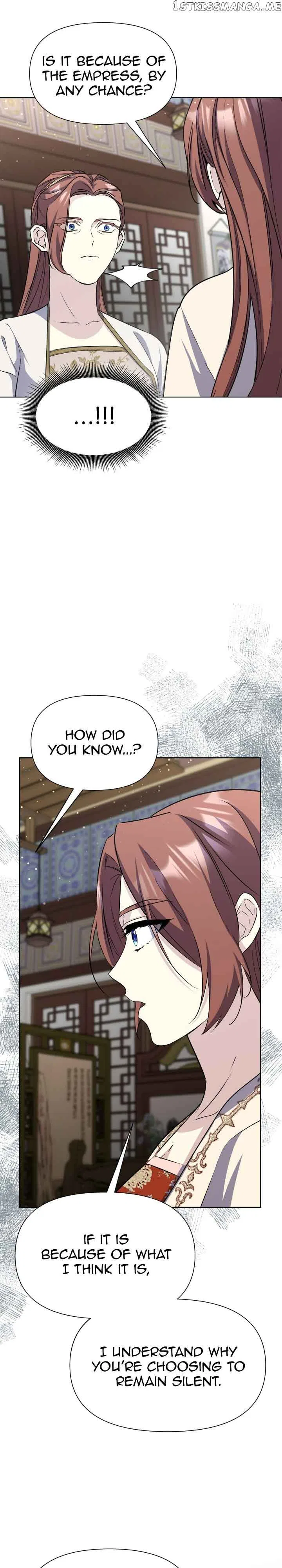 The Blooming Flower in the Palace Is Crazy Chapter 40 – Page 23