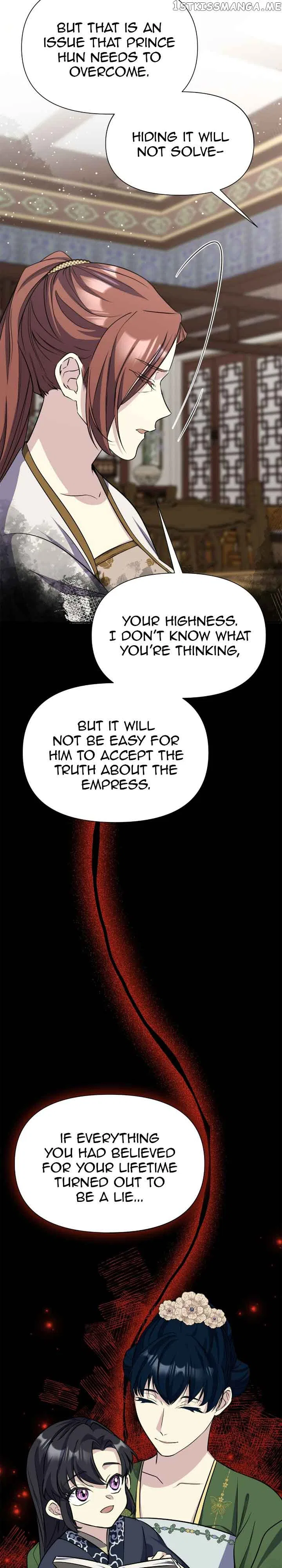 The Blooming Flower in the Palace Is Crazy Chapter 40 – Page 24
