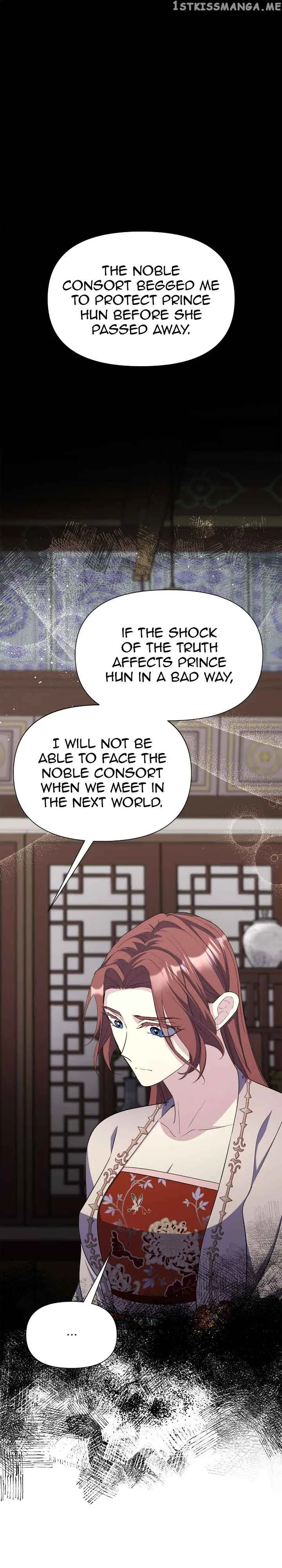 The Blooming Flower in the Palace Is Crazy Chapter 40 – Page 26