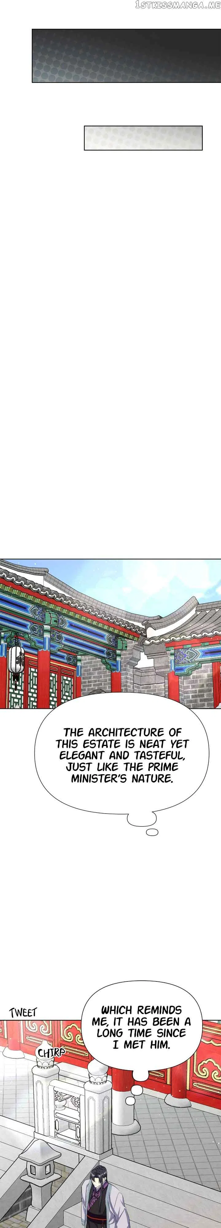 The Blooming Flower in the Palace Is Crazy Chapter 40 – Page 27
