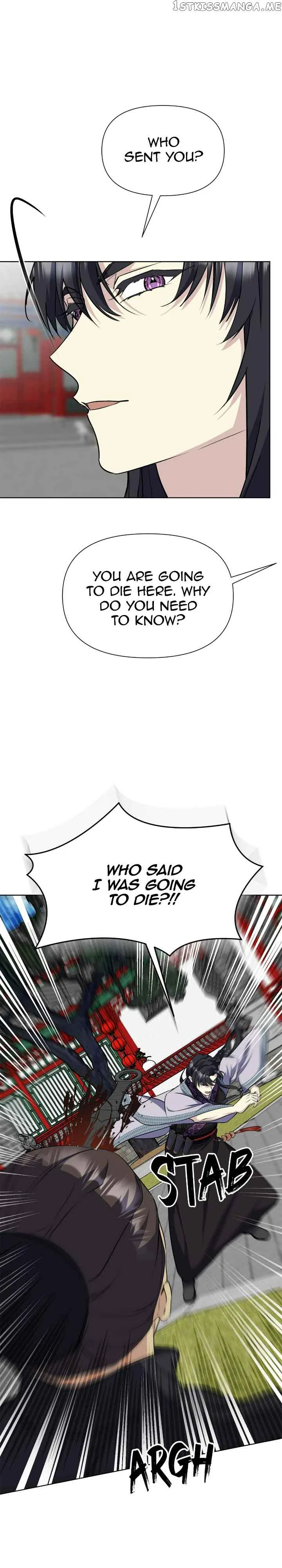 The Blooming Flower in the Palace Is Crazy Chapter 40 – Page 31