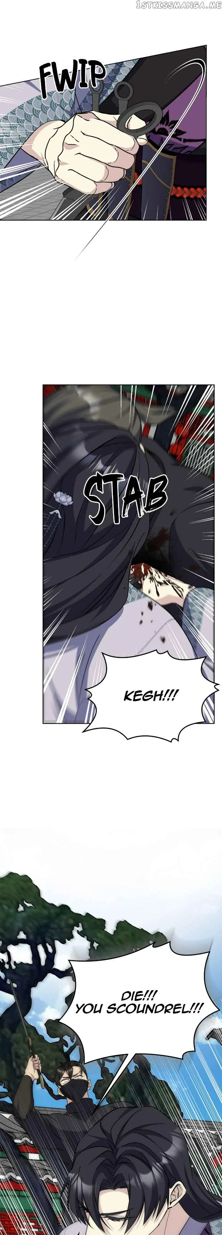 The Blooming Flower in the Palace Is Crazy Chapter 40 – Page 32
