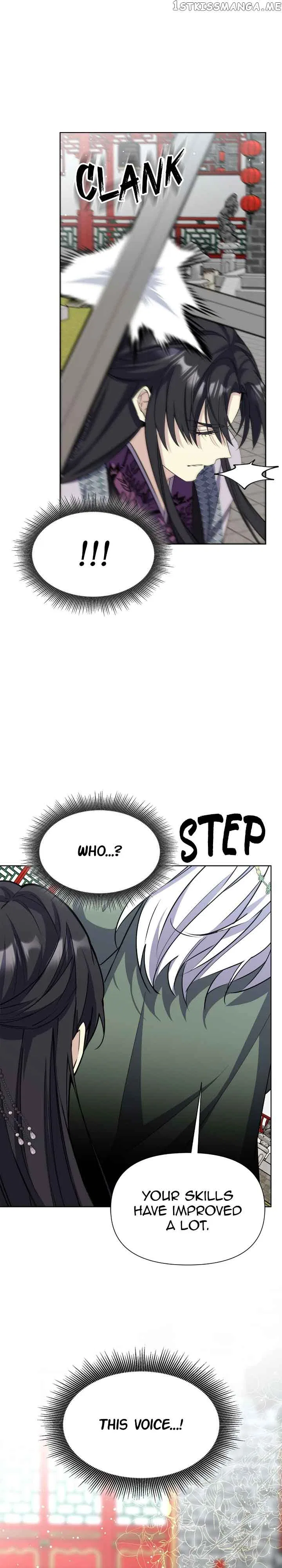 The Blooming Flower in the Palace Is Crazy Chapter 40 – Page 34