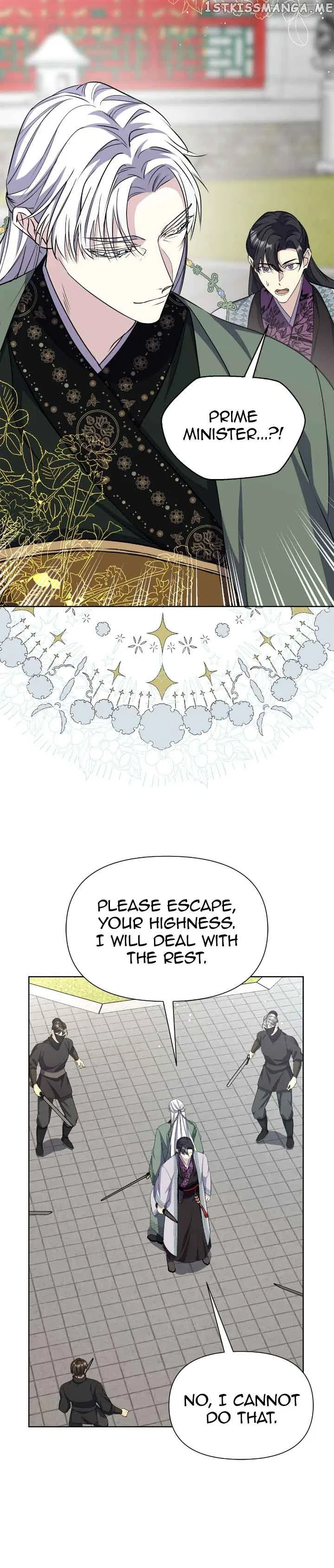 The Blooming Flower in the Palace Is Crazy Chapter 40 – Page 35