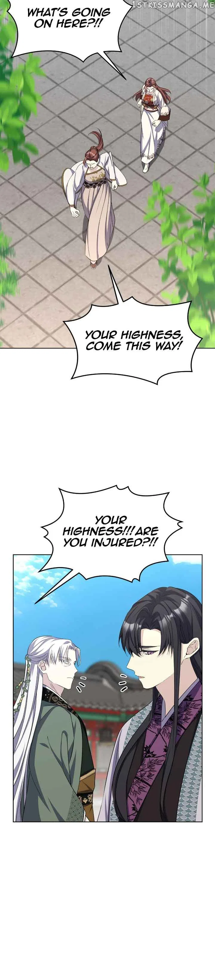 The Blooming Flower in the Palace Is Crazy Chapter 40 – Page 37