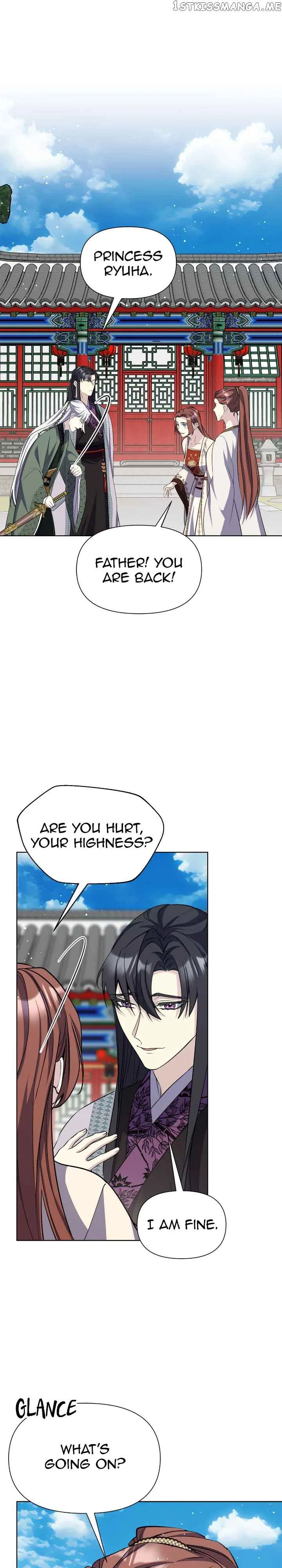 The Blooming Flower in the Palace Is Crazy Chapter 40 – Page 38