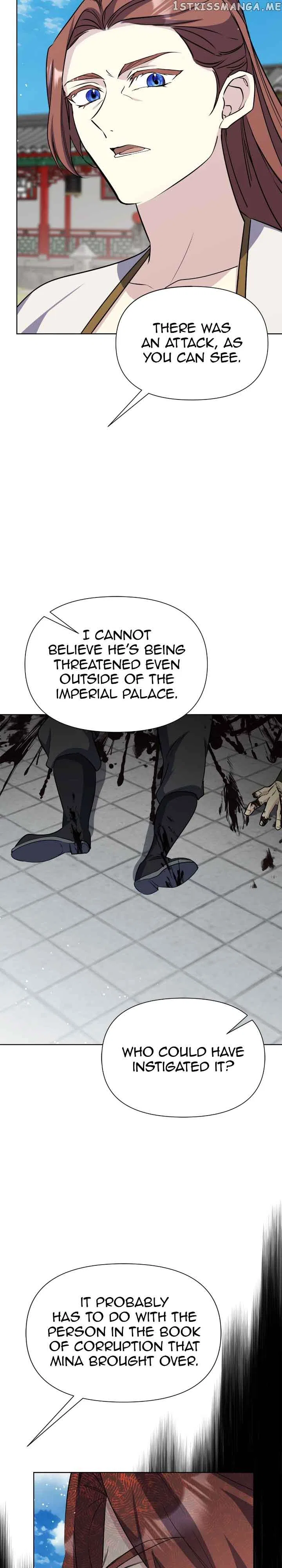 The Blooming Flower in the Palace Is Crazy Chapter 40 – Page 39